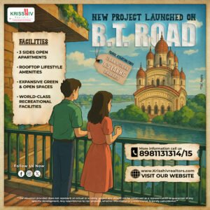 B.T. Road New Launch (Dakshineswar)